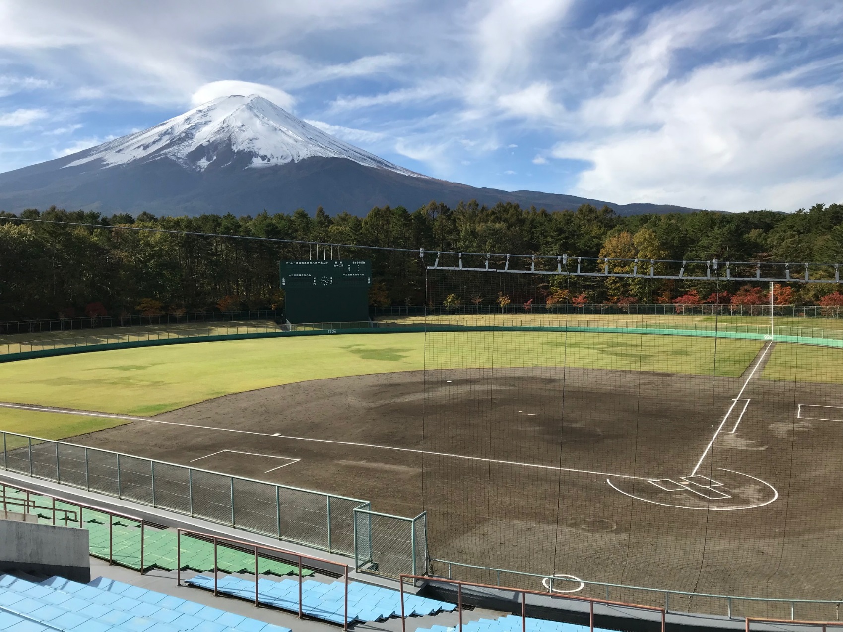 野球場 富士北麓公園 Fuji Hokuroku Park